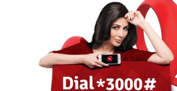Mobilink Student Bundle gives unlimited Facebook & On-net calls